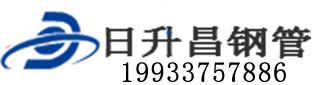 鹰潭泄水管,鹰潭铸铁泄水管,鹰潭桥梁泄水管,鹰潭泄水管厂家